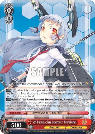 5th Fubuki-class Destroyer Murakumo (25101) [KC/S25] - Weiss Schwarz Single