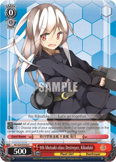 9th Mutsuki-class Destroyer Kikuduki (25103) [KC/S25] - Weiss Schwarz Single