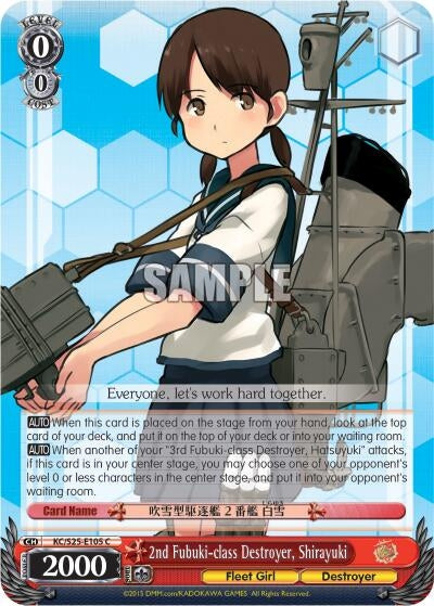 2nd Fubuki-class Destroyer Shirayuki (25105) [KC/S25] - Weiss Schwarz Single