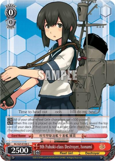 9th Fubuki-class Destroyer Isonami (25106) [KC/S25] - Weiss Schwarz Single