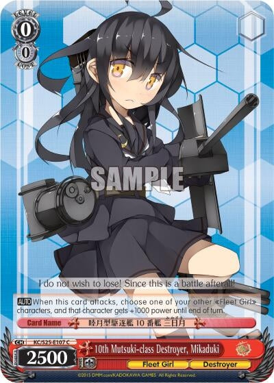 10th Mutsuki-class Destroyer Mikaduki (25107) [KC/S25] - Weiss Schwarz Single