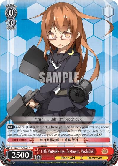 11th Mutsuki-class Destroyer Mochiduki (25108) [KC/S25] - Weiss Schwarz Single