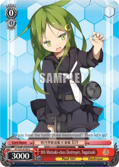 8th Mutsuki-class Destroyer Nagatsuki (25109) [KC/S25] - Weiss Schwarz Single