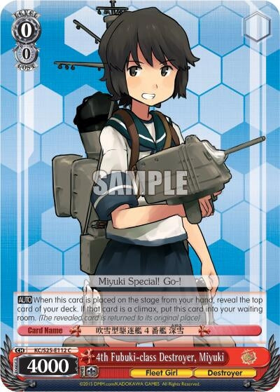 4th Fubuki-class Destroyer Miyuki (25112) [KC/S25] - Weiss Schwarz Single