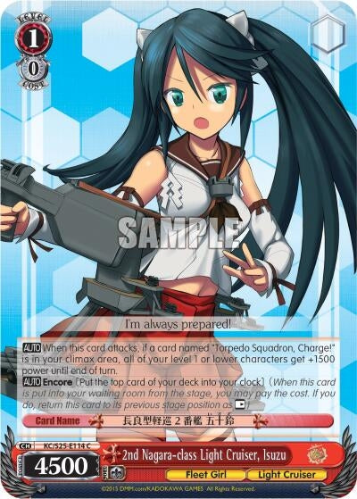 2nd Nagara-class Light Cruiser Isuzu (25114) [KC/S25] - Weiss Schwarz Single
