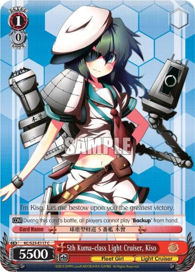 5th Kuma-class Light Cruiser Kiso (25117) [KC/S25] - Weiss Schwarz Single