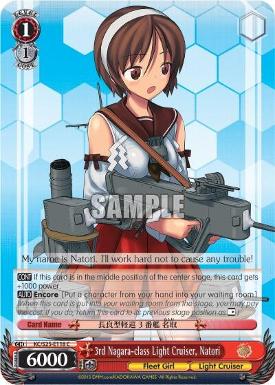 3rd Nagara-class Light Cruiser Natori (25118) [KC/S25] - Weiss Schwarz Single