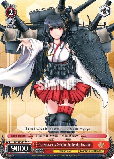 1st Fuso-class Aviation Battleship Fuso-Kai (25121) [KC/S25] - Weiss Schwarz Single