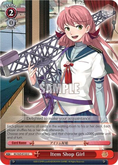 Item Shop Girl (25122) [KC/S25] - Weiss Schwarz Single