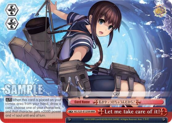 Let me take care of it! (RRR) (25125) [KC/S25] - Weiss Schwarz Single