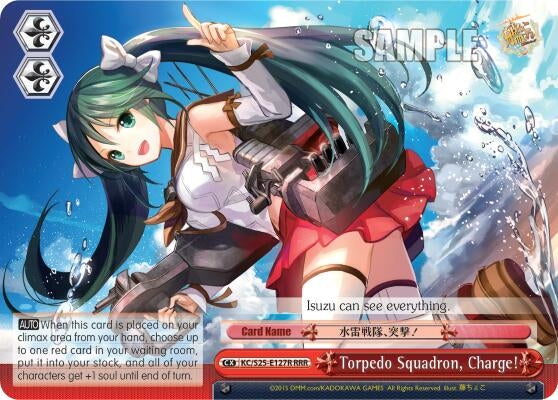 Torpedo Squadron Charge! (RRR) (25127) [KC/S25] - Weiss Schwarz Single