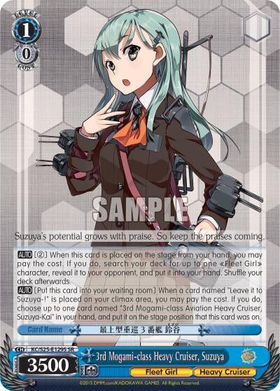 3rd Mogami-class Heavy Cruiser Suzuya (SR) (25129) [KC/S25] - Weiss Schwarz Single