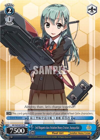3rd Mogami-class Aviation Heavy Cruiser Suzuya-Kai (25137) [KC/S25] - Weiss Schwarz Single