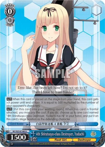 4th Shiratsuyu-class Destroyer Yudachi (25140) [KC/S25] - Weiss Schwarz Single