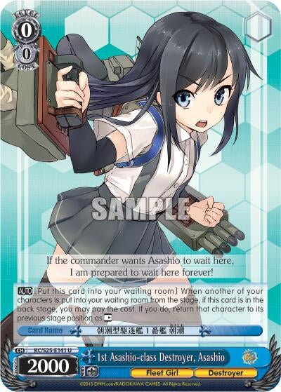 1st Asashio-class Destroyer Asashio (25141) [KC/S25] - Weiss Schwarz Single