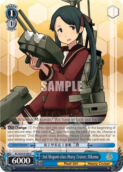 2nd Mogami-class Heavy Cruiser Mikuma (25144) [KC/S25] - Weiss Schwarz Single