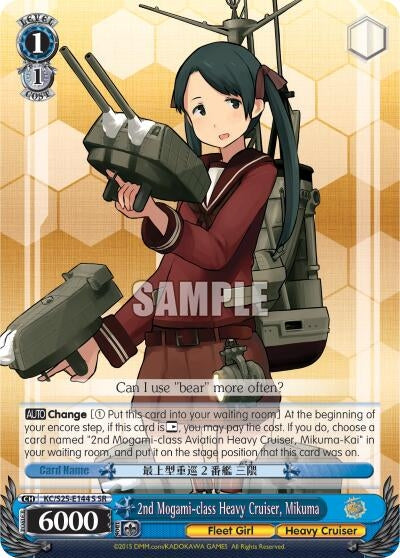 2nd Mogami-class Heavy Cruiser Mikuma (SR) (25144) [KC/S25] - Weiss Schwarz Single