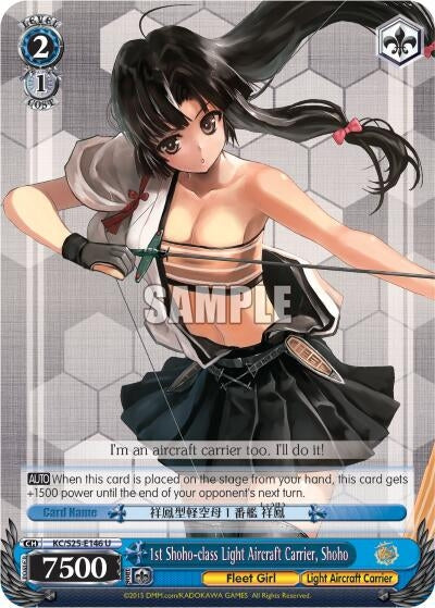 1st Shoho-class Light Aircraft Carrier Shoho (25146) [KC/S25] - Weiss Schwarz Single