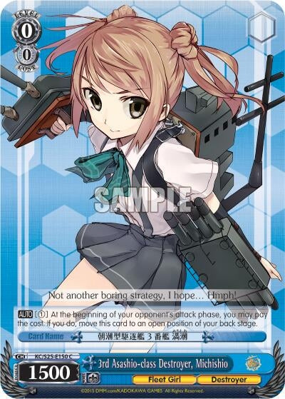 3rd Asashio-class Destroyer Michishio (25150) [KC/S25] - Weiss Schwarz Single