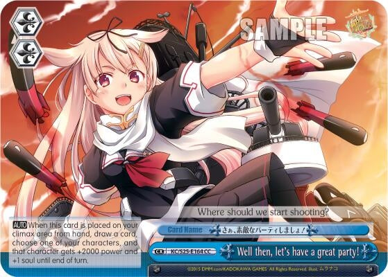 Well then let’s have a great party! (25164) [KC/S25] - Weiss Schwarz Single