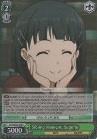 Sibling Moment Suguha (Parallel Foil) (2305) [SAO/SE23] - Weiss Schwarz Single
