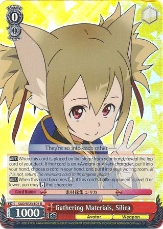 Gathering Materials Silica (Parallel Foil) (2307) [SAO/SE23] - Weiss Schwarz Single