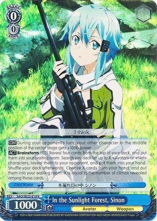 In the Sunlight Forest Sinon (Parallel Foil) (2319) [SAO/SE23] - Weiss Schwarz Single