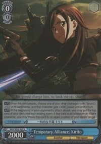 Temporary Alliance Kirito (Parallel Foil) (2320) [SAO/SE23] - Weiss Schwarz Single