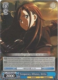 Temporary Alliance Kirito (2320) [SAO/SE23] - Weiss Schwarz Single