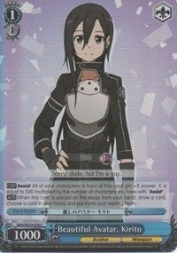 Beautiful Avatar Kirito (Parallel Foil) (2330) [SAO/SE23] - Weiss Schwarz Single