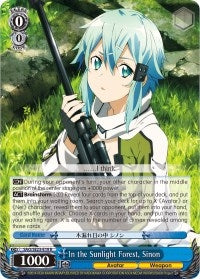 In the Sunlight Forest Sinon (2319) [SAO/SE23] - Weiss Schwarz Single