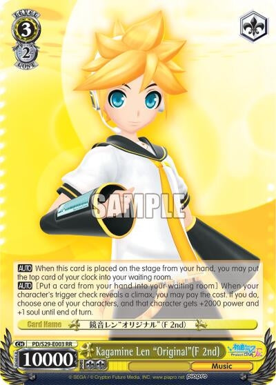 Kagamine Len ’Original’(F 2nd) (29002) [PD/S29] - Weiss Schwarz Single