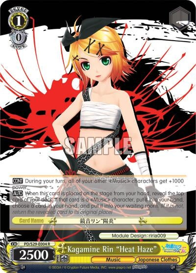 Kagamine Rin ’Heat Haze’ (29004) [PD/S29] - Weiss Schwarz Single