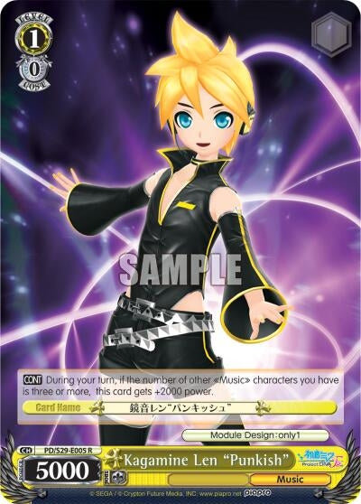 Kagamine Len ’Punkish’ (29005) [PD/S29] - Weiss Schwarz Single