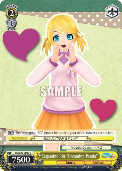Kagamine Rin ’Dreaming Panda’ (29007) [PD/S29] - Weiss Schwarz Single