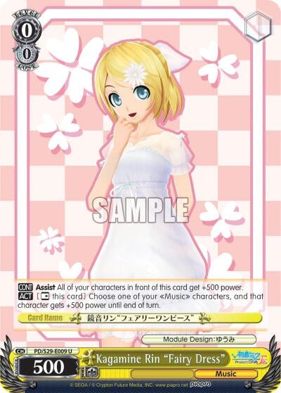 Kagamine Rin ’Fairy Dress’ (29009) [PD/S29] - Weiss Schwarz Single