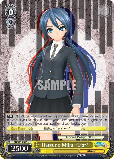 Hatsune Miku ’Liar’ (29011) [PD/S29] - Weiss Schwarz Single