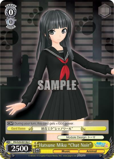 Hatsune Miku ’Chat Noir’ (B) (29013) [PD/S29] - Weiss Schwarz Single
