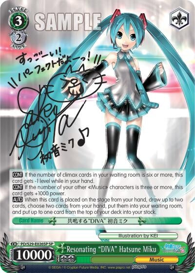 Resonating ’DIVA’ Hatsune Miku (SP) (29026) [PD/S29] - Weiss Schwarz Single