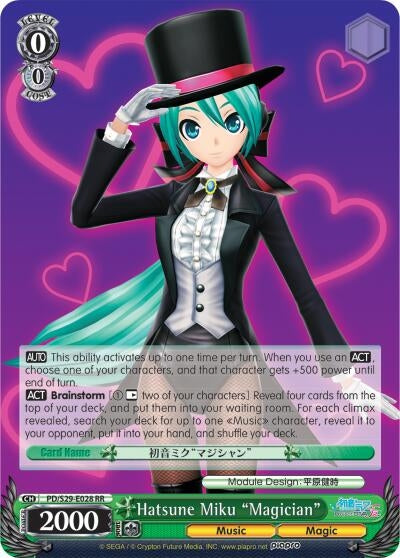 Hatsune Miku ’Magician’ (29028) [PD/S29] - Weiss Schwarz Single