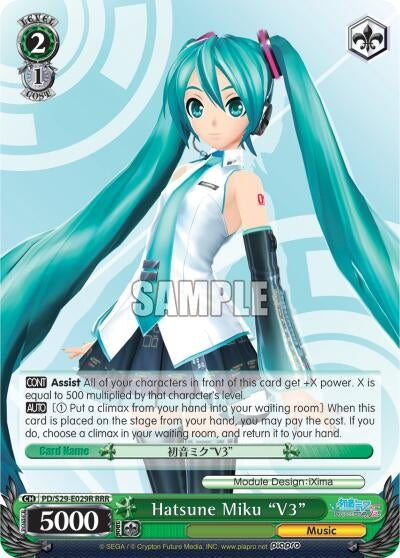 Hatsune Miku ’V3’’ (RRR) (29029) [PD/S29] - Weiss Schwarz Single