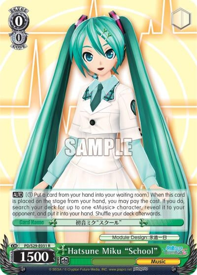 Hatsune Miku ’School’ (29031) [PD/S29] - Weiss Schwarz Single