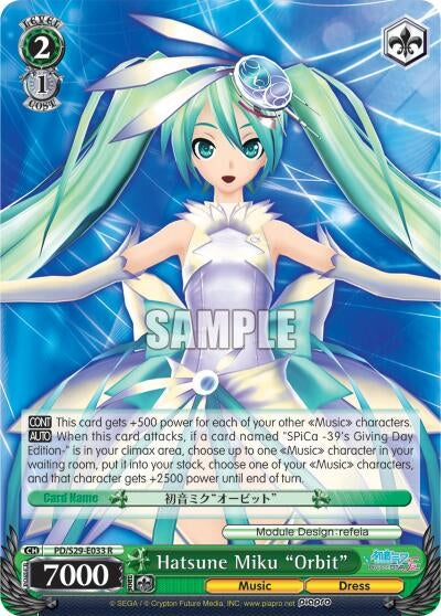 Hatsune Miku ’Orbit’ (29033) [PD/S29] - Weiss Schwarz Single