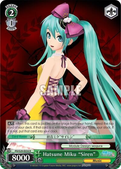 Hatsune Miku ’Siren’ (29034) [PD/S29] - Weiss Schwarz Single