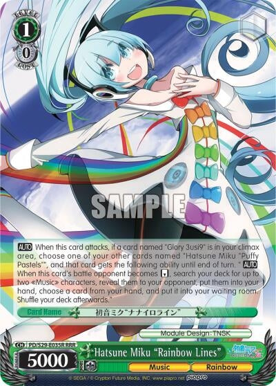 Hatsune Miku ’Rainbow Lines’ (RRR) (29035) [PD/S29] - Weiss Schwarz Single