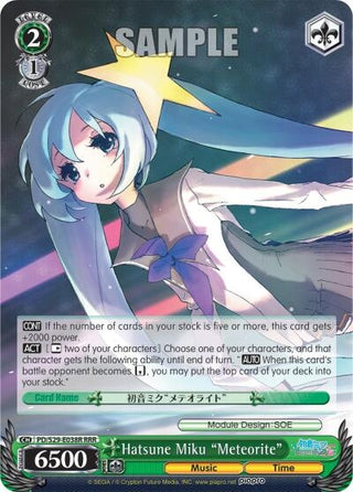 Hatsune Miku ’Meteorite’ (RRR) (29038) [PD/S29] - Weiss Schwarz Single