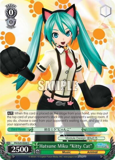Hatsune Miku ’Kitty Cat’ (29040) [PD/S29] - Weiss Schwarz Single