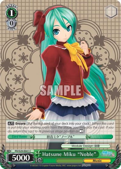 Hatsune Miku ’Noble’ (29041) [PD/S29] - Weiss Schwarz Single