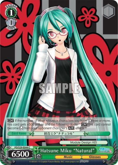 Hatsune Miku ’Natural’ (29044) [PD/S29] - Weiss Schwarz Single