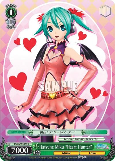 Hatsune Miku ’Heart Hunter’ (29045) [PD/S29] - Weiss Schwarz Single